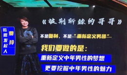 吃瓜爆料刘亦菲贾玲,吃瓜群众热议幕后故事